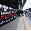τεμπη