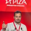 Φοίβος Τσικλιάς