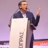 Αλέξης Τσίπρας