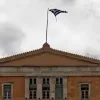Βουλή