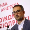 Αλέξης Χαρίτσης