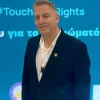 ΓΙΩΡΓΟΣ ΧΡΙΣΤΟΠΟΥΛΟΣ