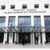 Υπουργείο Παιδείας ΥΠΑΙΘΑ 