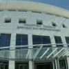 Υπουργείο Παιδείας, Θρησκευμάτων και Αθλητισμού