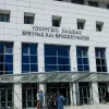 ypoyrgeio paideias kai thriskeymaton