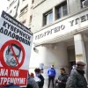 Υπουργείο Υγείας