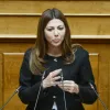 Ζαχαράκη