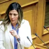 Σοφία Ζαχαράκη, υπουργείο Παιδείας