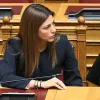 Ζαχαράκη
