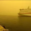 σκον