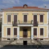 ζωση