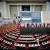 οπεκ