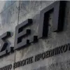 ΑΣΕΠ, λογότυπο
