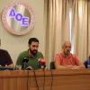 ΔΟΕ