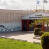 Σύμπραξη μεταξύ Ελληνικού Μεσογειακού Πανεπιστημίου (ΕΛΜΕΠΑ) και Οικονομικού Επιμελητηρίου Ελλάδος (ΟΕΕ)