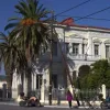 Το Μαθηματικό Σάμου του Πανεπιστημίου Αιγαίου