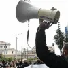 απερ