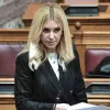 αραμπατζη