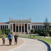 αρχαιολογικό