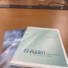 Έγγραφα του ΑΣΕΠ