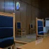 αίθουσα δικαστηρίου