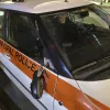 Δημοτικής Αστυνομίας