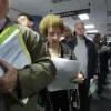 Ουρά κόσμου στην Εφορία