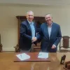 εκεφε