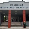 elmepa