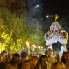 Επιτάφιος με κόσμο