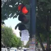 φαναρι