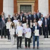 Γιαννακόπουλος