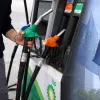 Πρατήριο καυσίμων μαζί με σημαία της Ευρωπαϊκής Ένωσης 