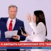 Αφροδίτη Λατινοπούλου: Μιμήθηκε live τη Ζωή Κωνσταντοπούλου - «Είναι η Ελένη Λουκά της πολιτικής»