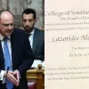 Μακάριος Λαζαρίδης