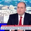 Μακάριος Λαζαρίδης