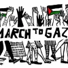 march to gaza
