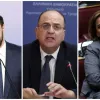 Μαρινάκης, Λαζαρίδης, Ντόρα Μπακογιάννη