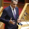 Ο πρωθυπουργός Κυριάκος Μητσοτάκης μιλάει στη Βουλή
