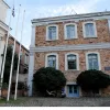 Πανεπιστήμιο Αιγαίου