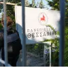 Πανεπιστημίου Θεσσαλίας
