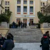 Φοιτητές στο Πανεπιστήμιο