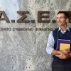 Πίνακες εκπαιδευτικών ΑΣΕΠ