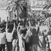 Χούντα