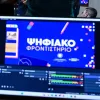 psifiako_frontistirio
