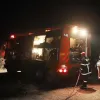 Πυροσβεστική