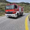 Πυροσβεστική 