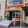 σχολειο