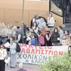 Σχολικές καθαρίστριες