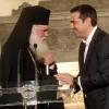 Τσίπρας – Αρχιεπίσκοπος Ιερώνυμος